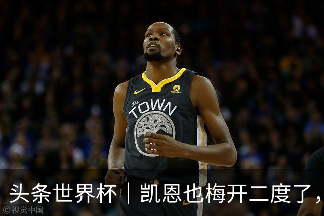 头条世界杯｜凯恩也梅开二度了，只有C罗颗粒无收